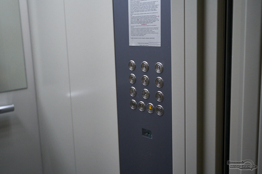    Фото Лидия Аникина © ИА «Уральский меридиан»