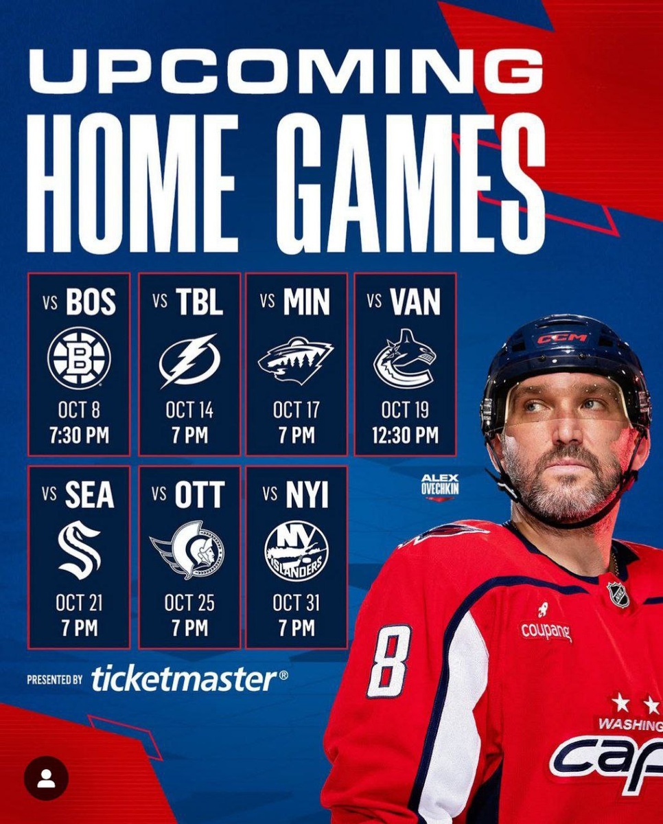 Календарь игр кэпс в октябре