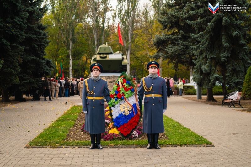     / Источник: © Министерство молодёжной политики Запорожской области