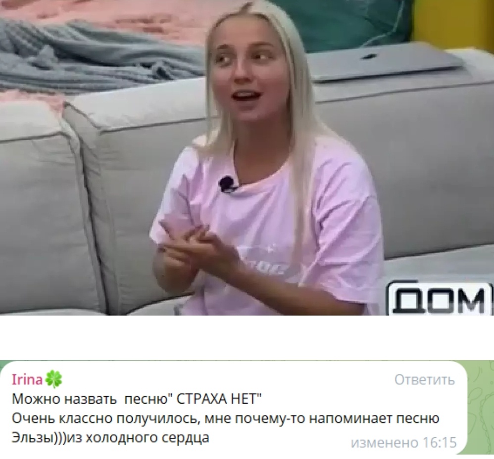 Фото взято в качестве иллюстрации. Источник: "Яндекс картинки"