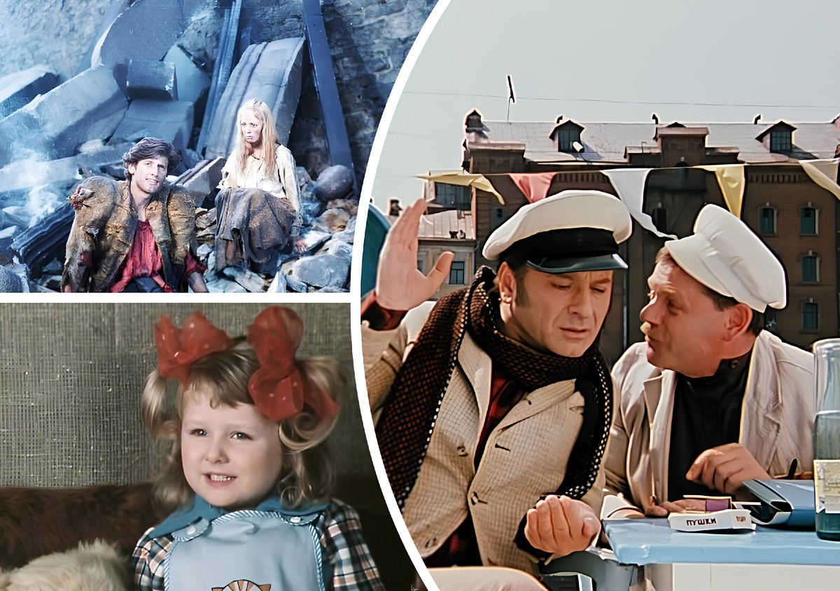 фотоколлаж к тесту - Продолжи цитату из советского фильма.