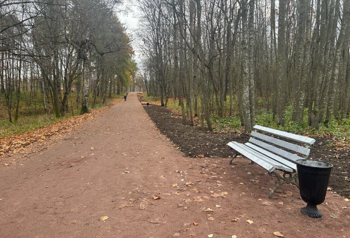 фото: t.me/parki47