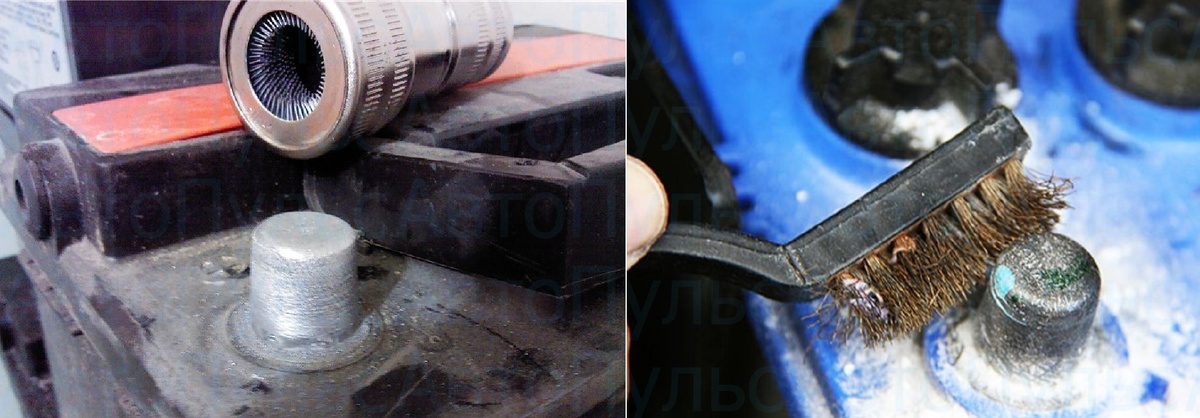 Очистка клемм и защита от коррозии