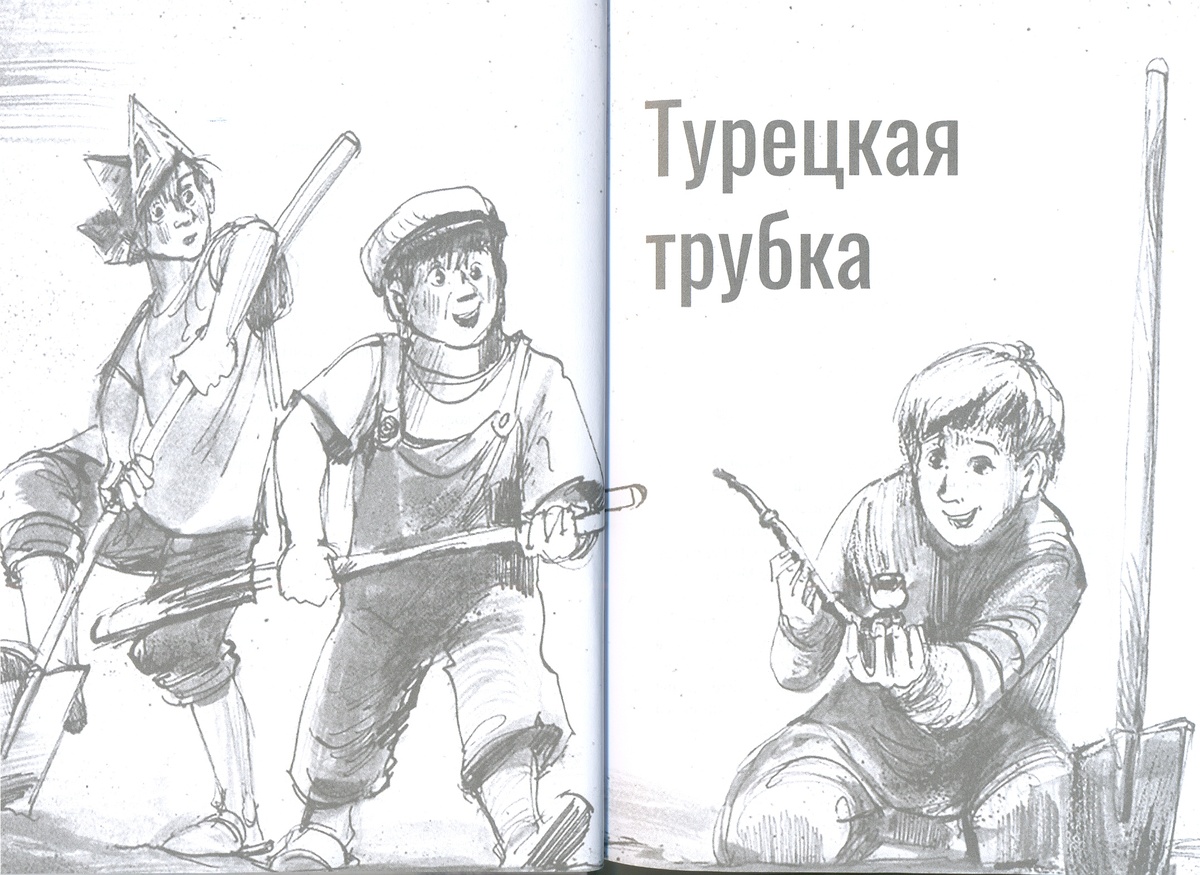 Художник Наталья Мальгина