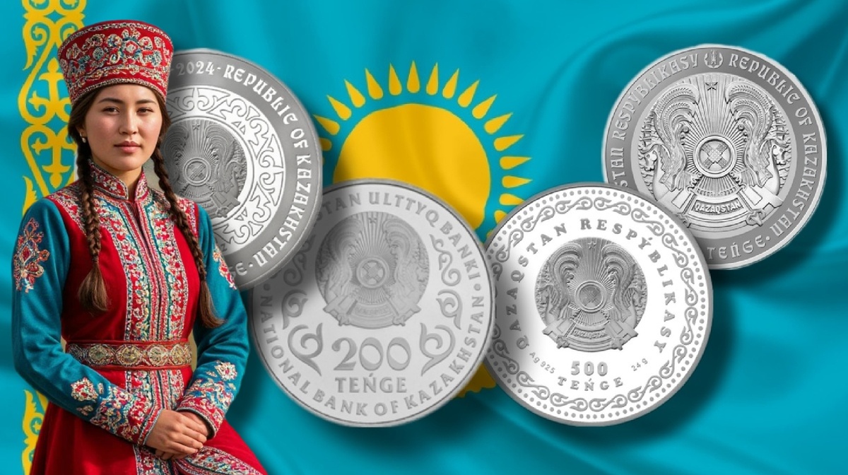 Аверы памятных монет Казахстана