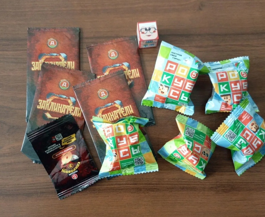 Мерч от магазинов