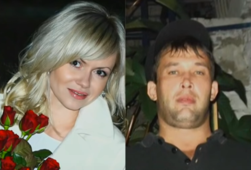 Яна Савчук и Андрей Бочков. Фото: эфир телеканала Россия 1