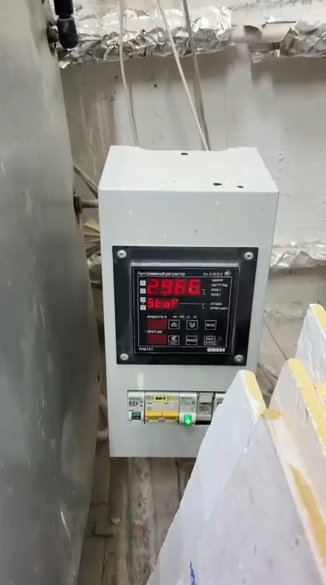 После перезагрузки. Все ок