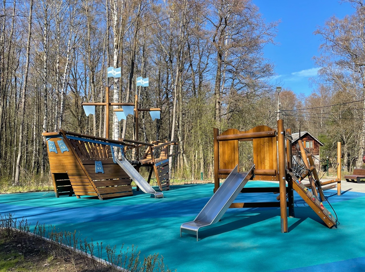 Создать карусель