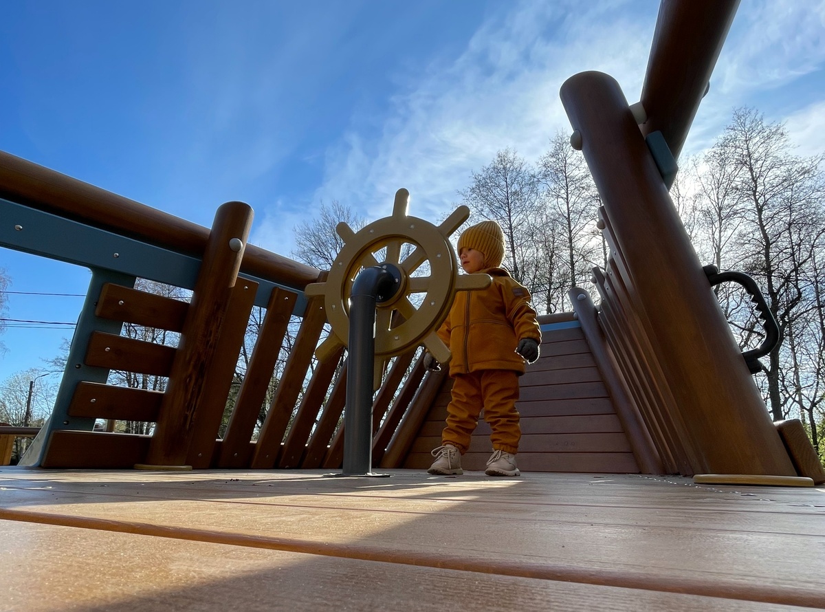 Редактировать карусель