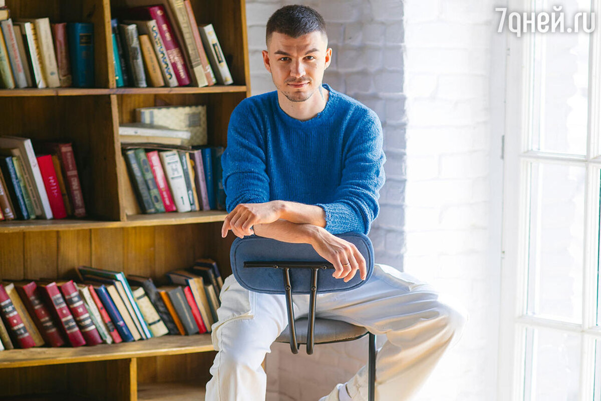    Влад Череватый Филипп Гончаров