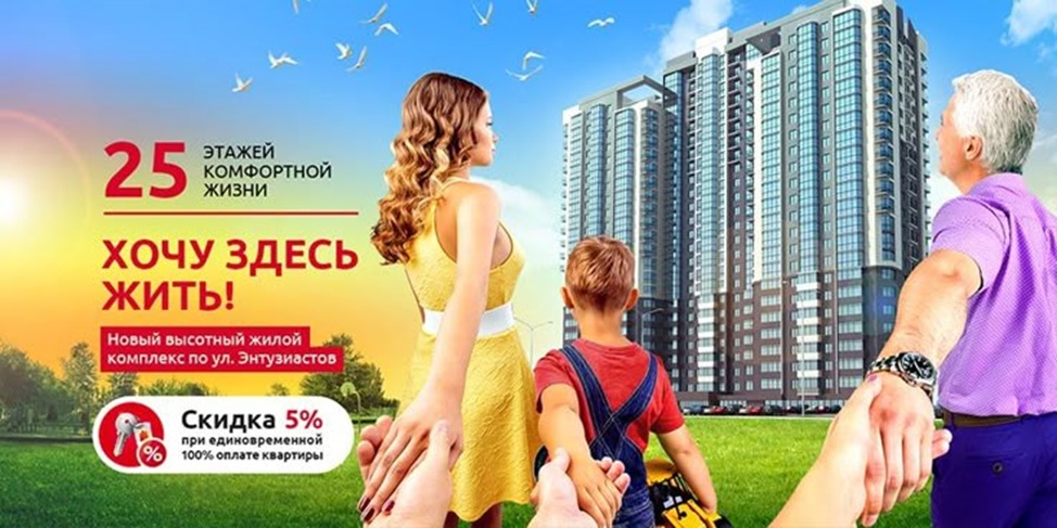 Фото: https://ru.pinterest.com/pin/251709066661221383/