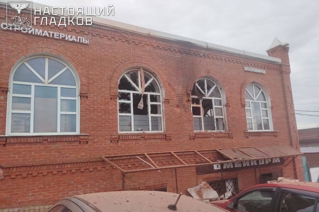    Фото © Telegram / Настоящий Гладков