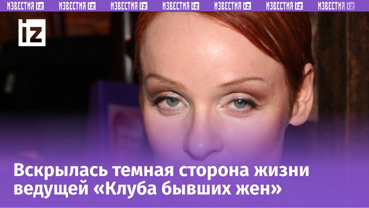 Фото: Лилия Шарловская