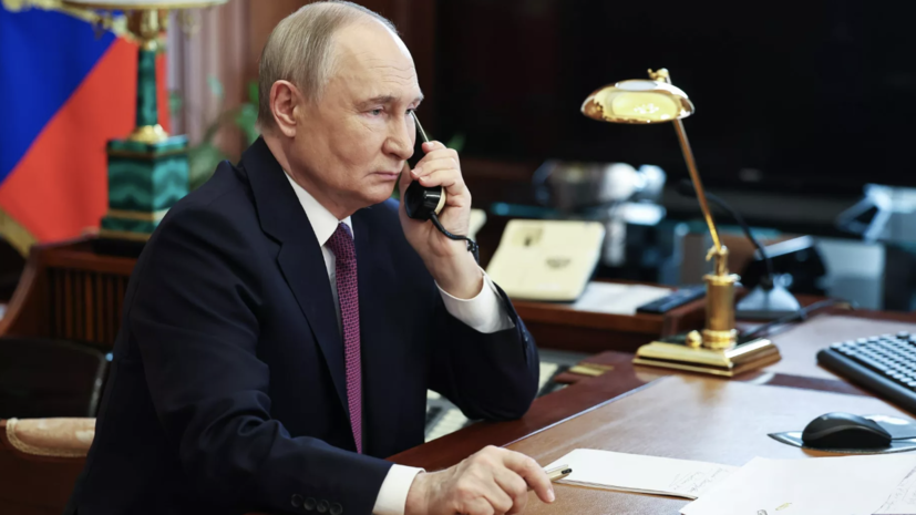   РИА Новости