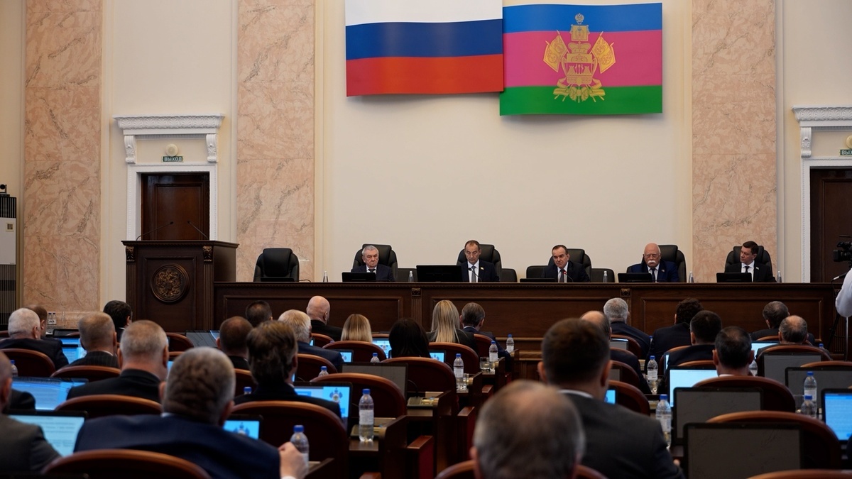    Скриншот видео телеканала «Кубань 24»