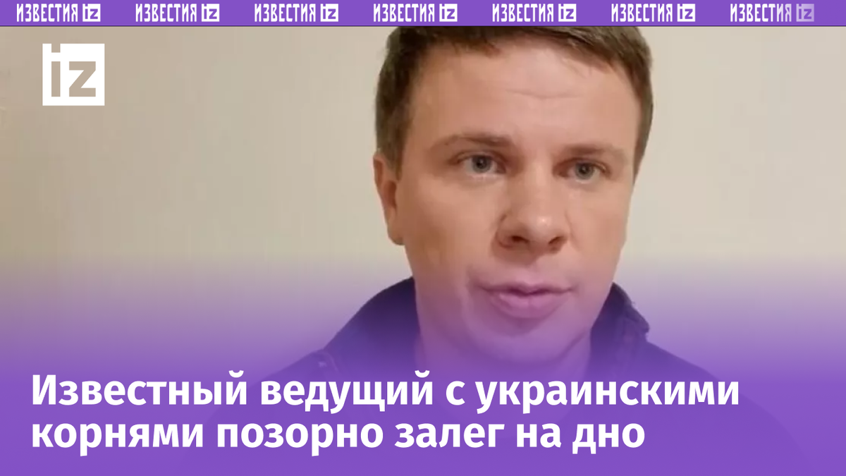 © Фото : соцсети Дмитрия Комарова
Дмитрий Комаров