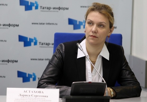 Астахова Л.С.