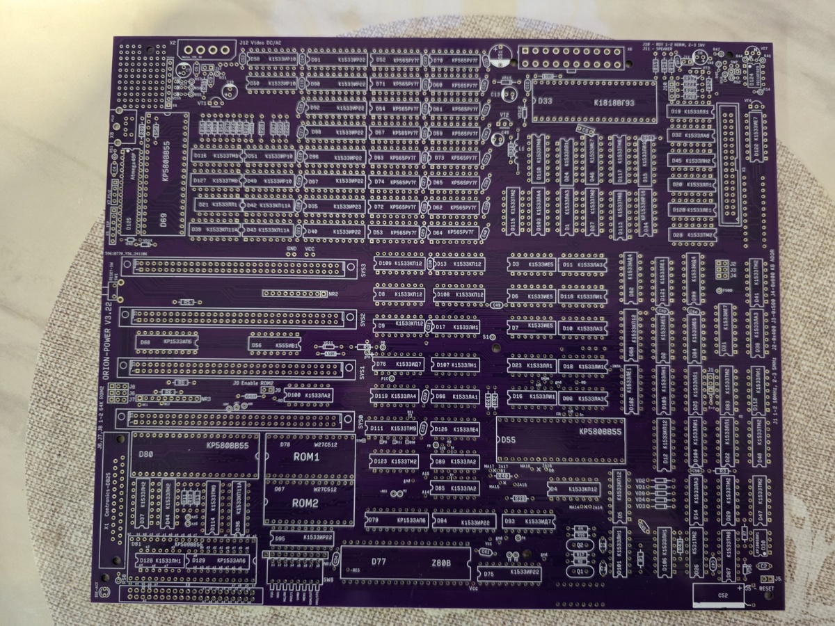 Плата компьютера Орион-ПРО v3.22.