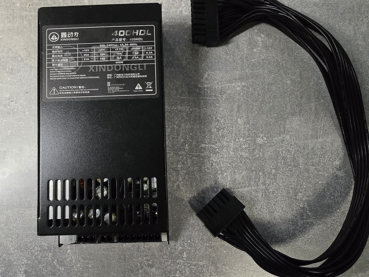 Блок питания ATX для моего компьютера Орион-ПРО.