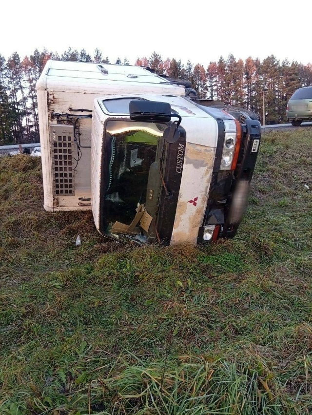 Фотография предоставлена Министерством экологии Республики Башкортостан.