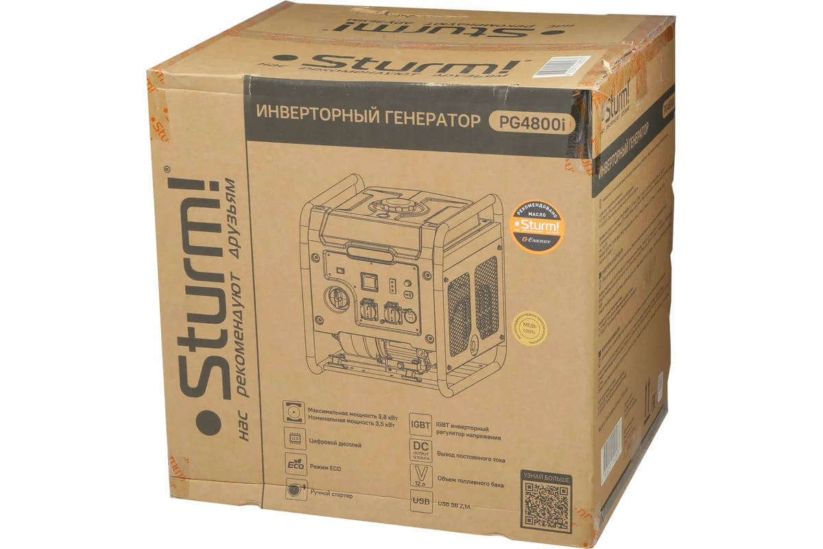 Фото из интернета