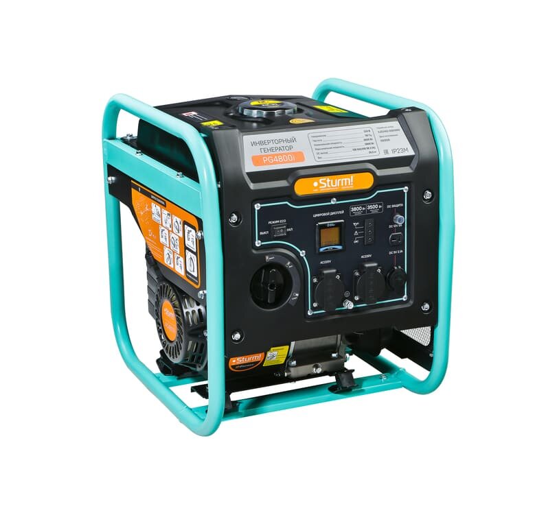 Фото из интернета