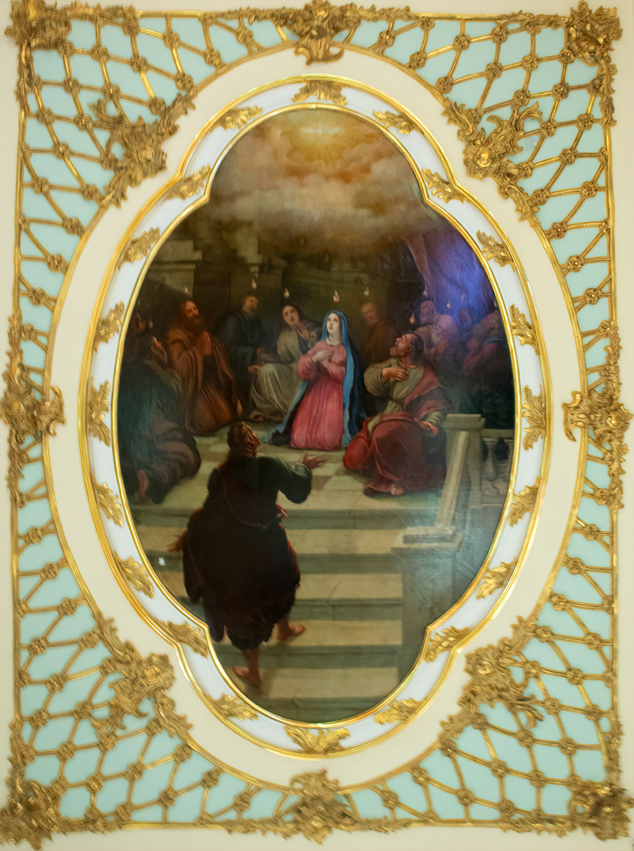 восстановленный плафон "Сошествие Святого Духа" работы Н. А. Майкова по рисунку Т. А. Неффа