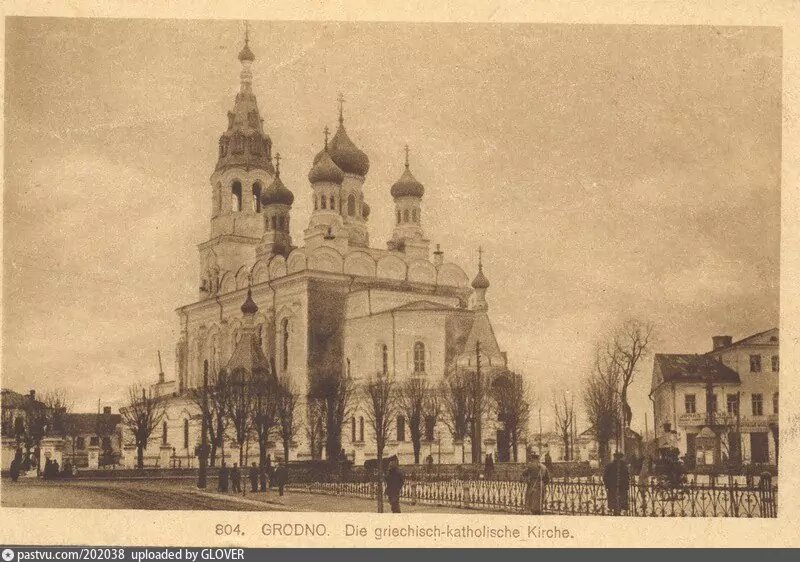 Гродно. Не сохранившийся собор Святой Софии поражает своими размерами.