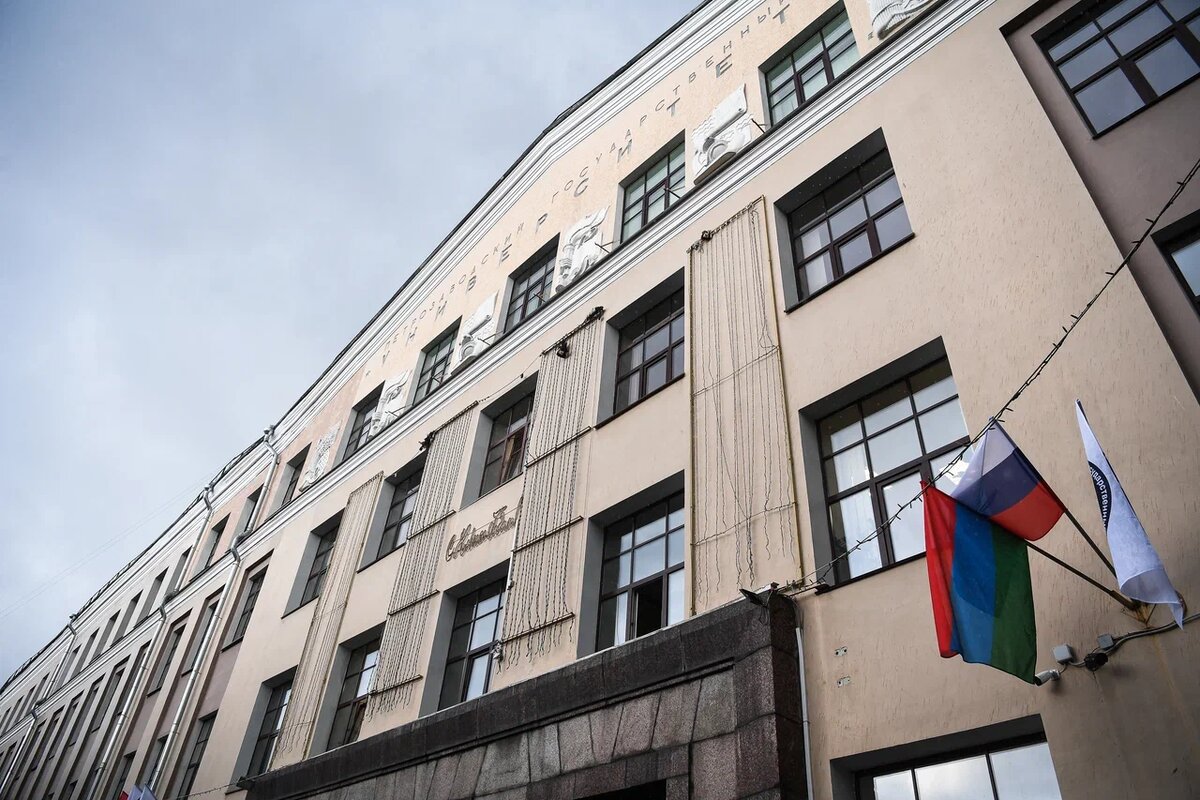    Петрозаводский государственный университет. Фото: «Республика» / Оксана Кудряшова