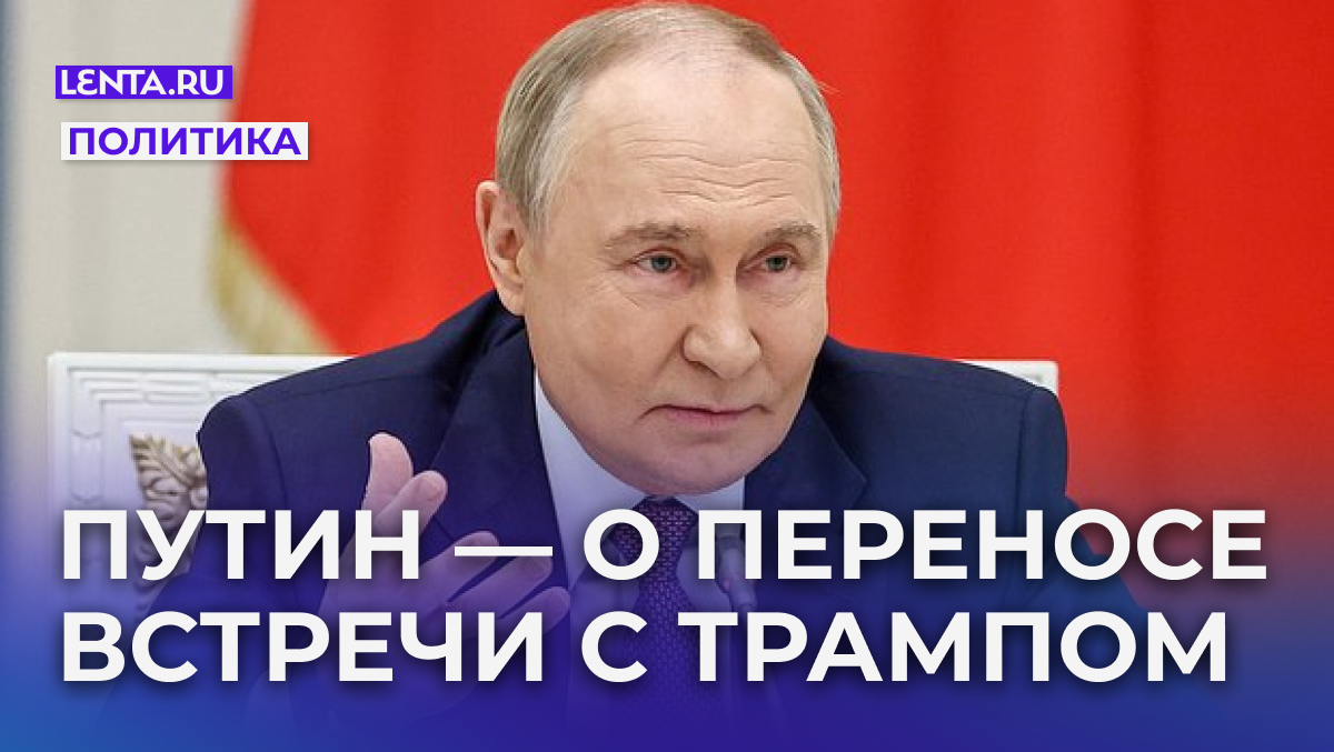 Фото: Михаил Терещенко / ТАСС

