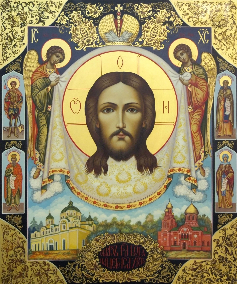 «Господи, научи меня не прятаться за оправданиями.»