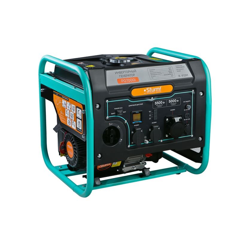 Фото из интернета