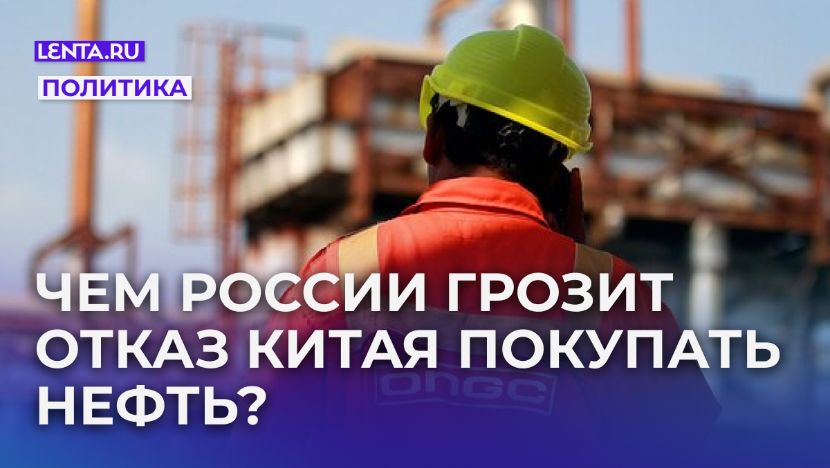 Фото: Amit Dave / Reuters

