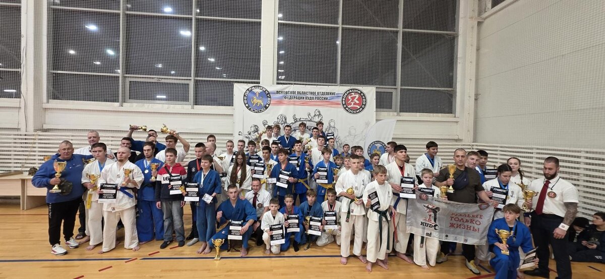 Подведены итоги чемпионата и первенства Псковской области по кудо
Фото: на личной странице Ильи Кучерова в соцсети «ВКонтакте»
