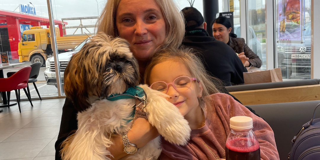 Ура! Каникулы!!!