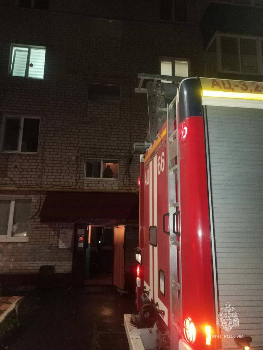 Фото: ГУ МЧС России по РТ