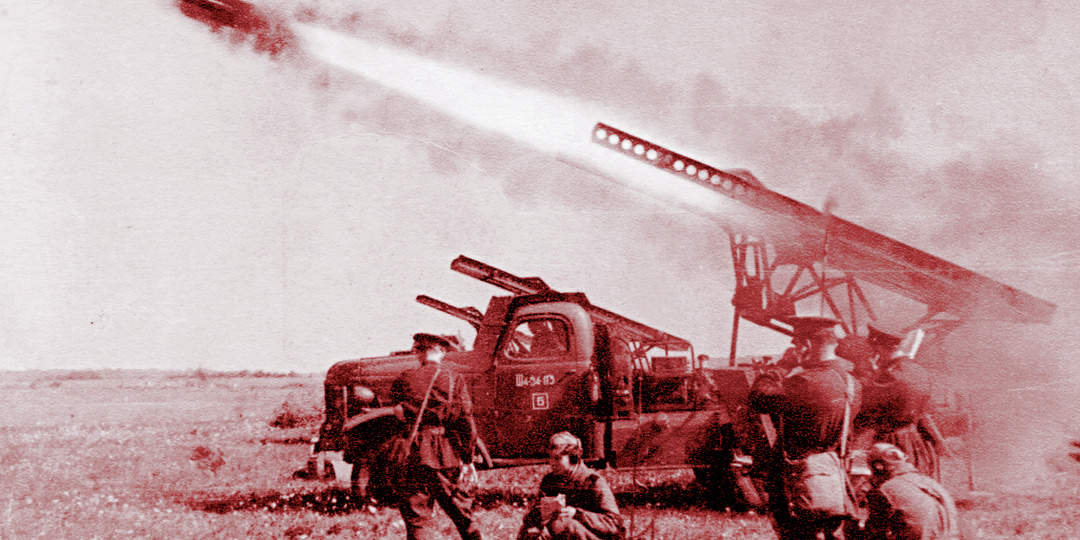 Уникальные мемуары ветеранов вермахта: почему немцы считали "Катюшу" бесполезным оружием