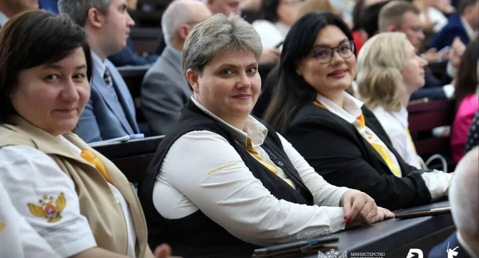    Министерство образования МО