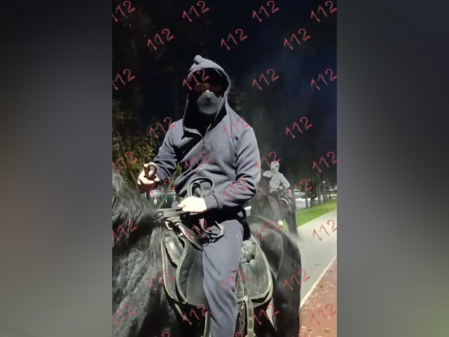    Фото: телеграм-канал "112"