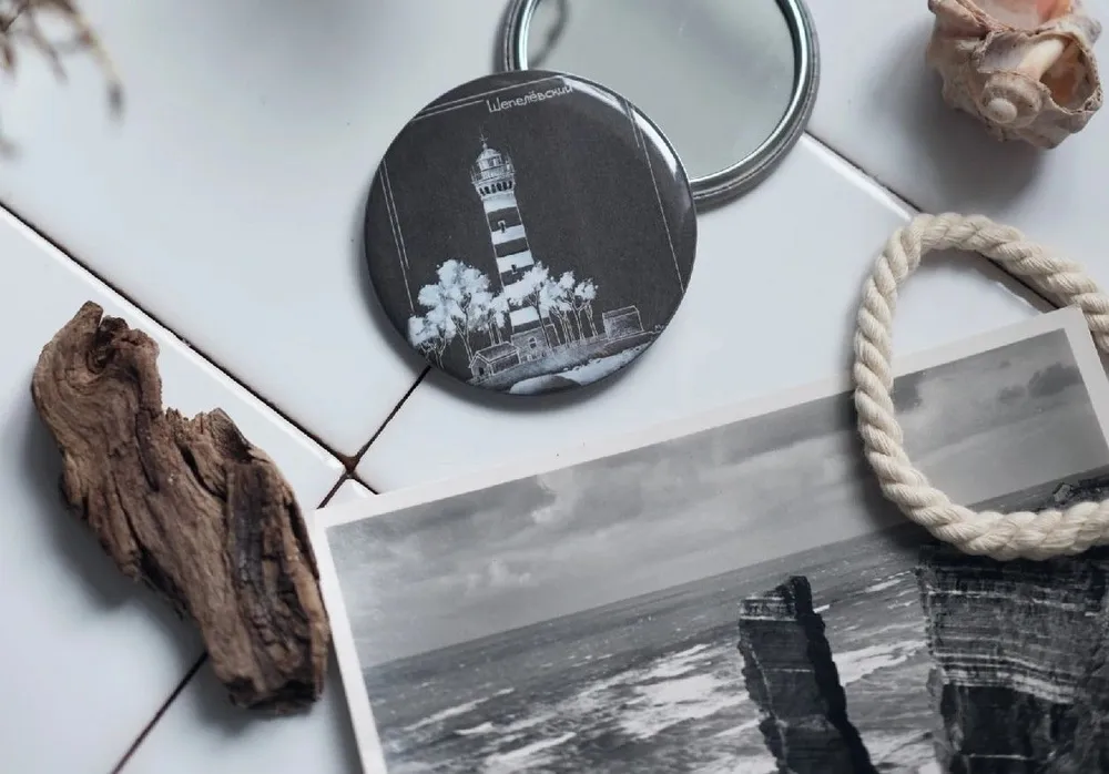 Зеркало карманное Шепелевский маяк