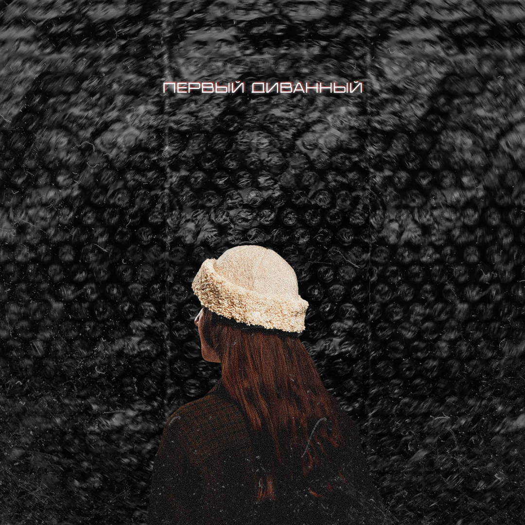 Публикация для совершеннолетних курильщиков. Не рекламирую табачные изделия и не пропагандирую курение. Информация ознакомительная. Курение вредит здоровью!