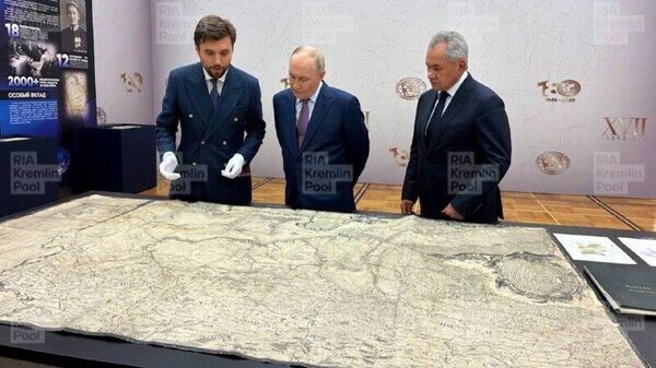    © telegram ukr_2025_ru