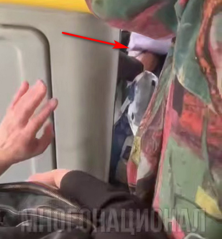 ФОТО: телеграм-канал "Многонационал"