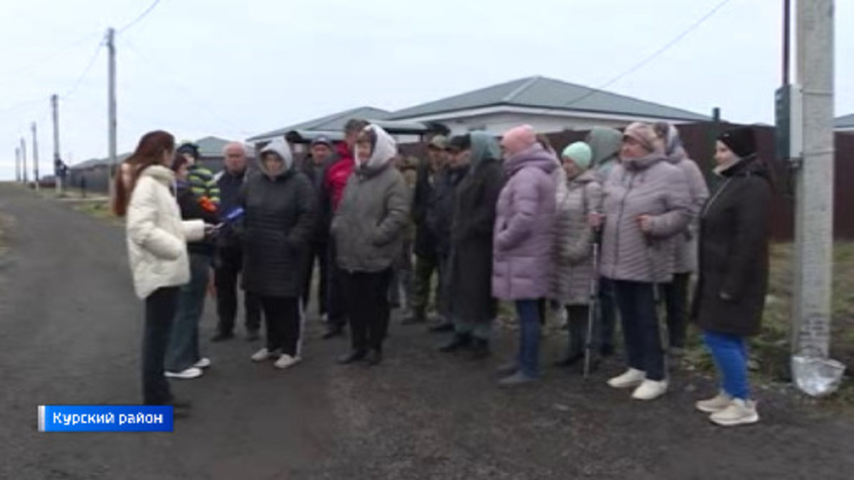    В новом посёлке в Курском районе больше месяца нет света и тепла