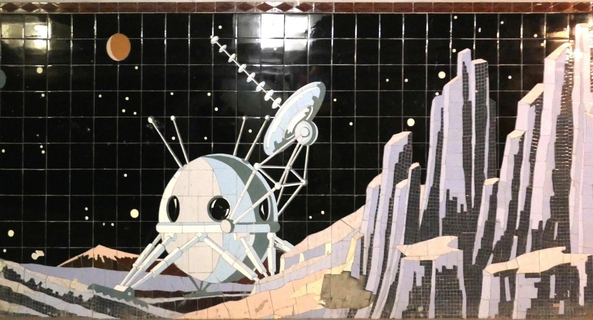 Фото: Центр общественных коммуникаций ЮФУ