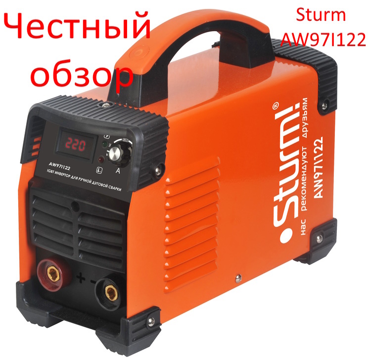 Sturm AW97I122 фото из интернета