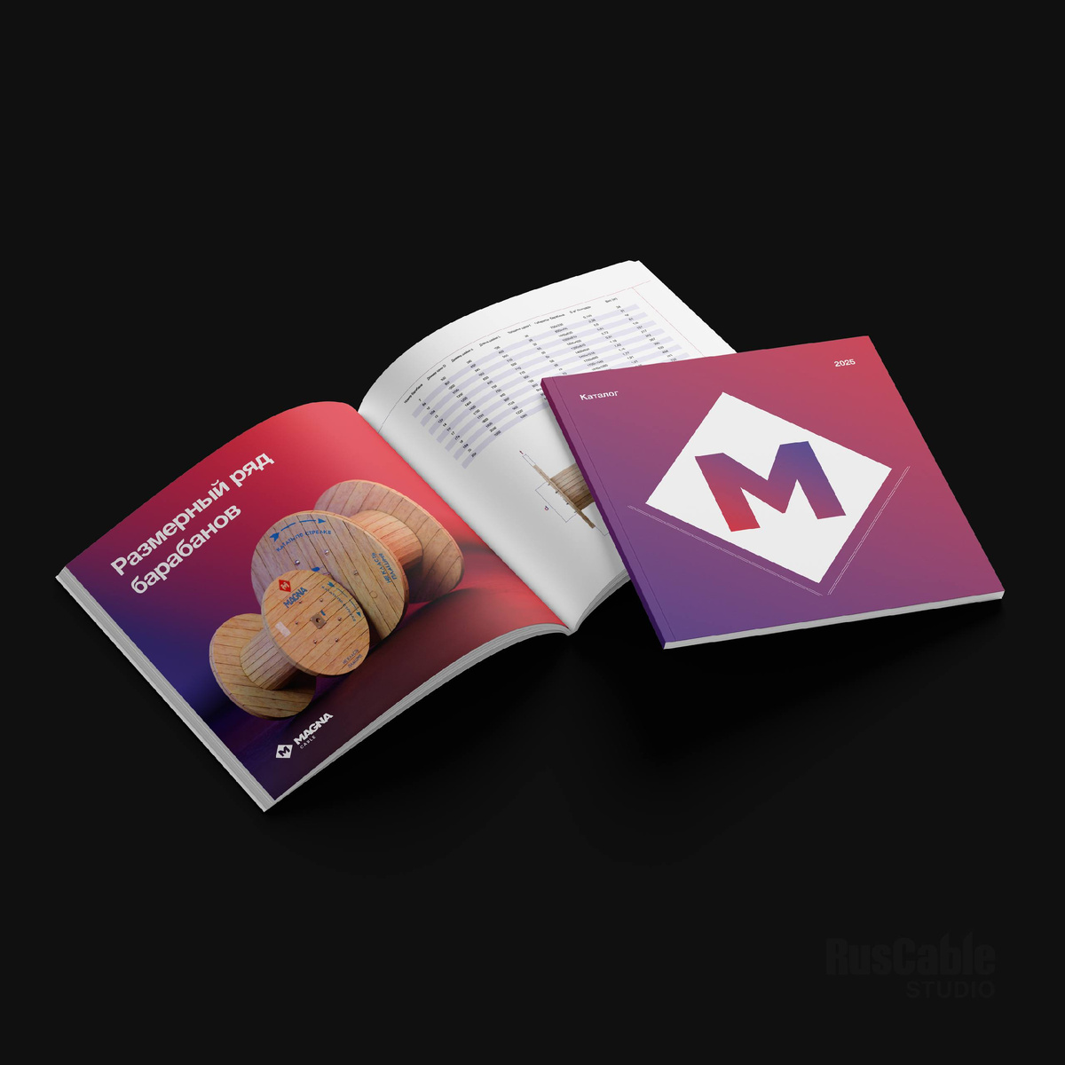 © RusCable Studio. Все права защищены. Данное изображение и его содержимое не могут быть скопированы, распространены или использованы без письменного разрешения RusCable Studio.