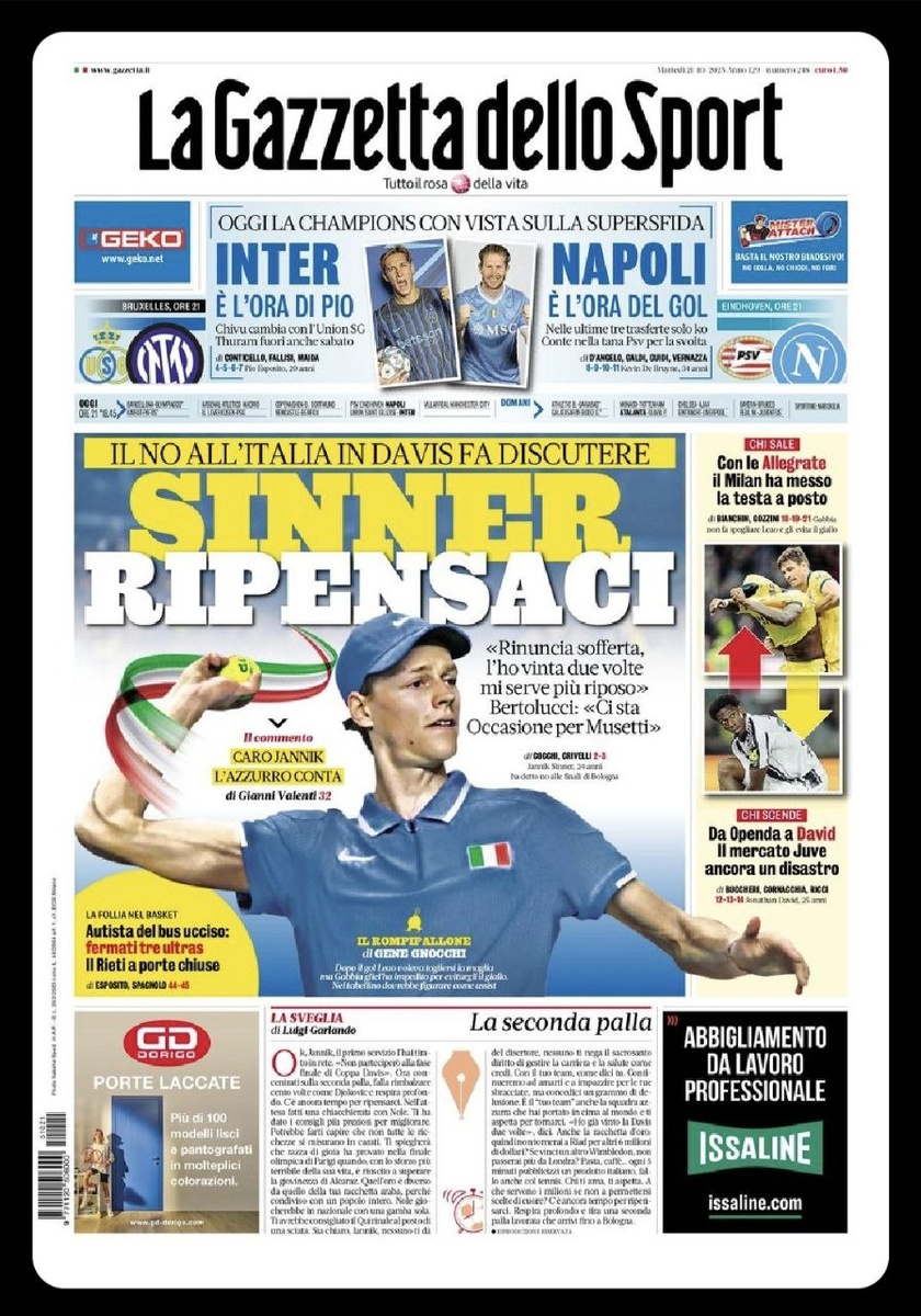 Скриншот: Газетта делло спорт
