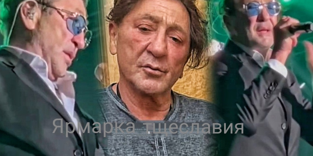 Зрители смирились с ролью "холопов": про пьяный концерт Лепса и не только